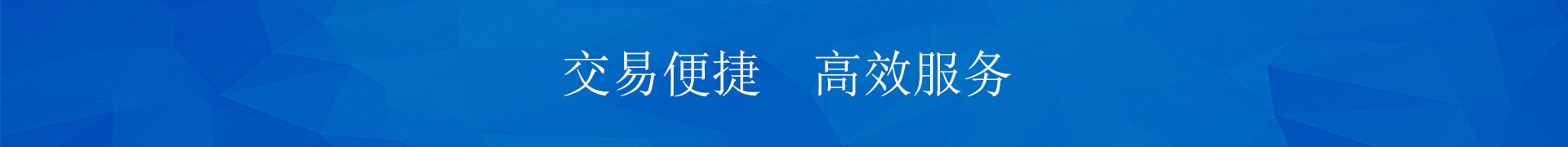 &#27431;&#23453;&#32593;&#39029;&#29256;&#45;&#27431;&#23453;&#40;&#20013;&#22269;&#41;